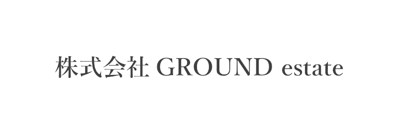 株式会社GROUND estate